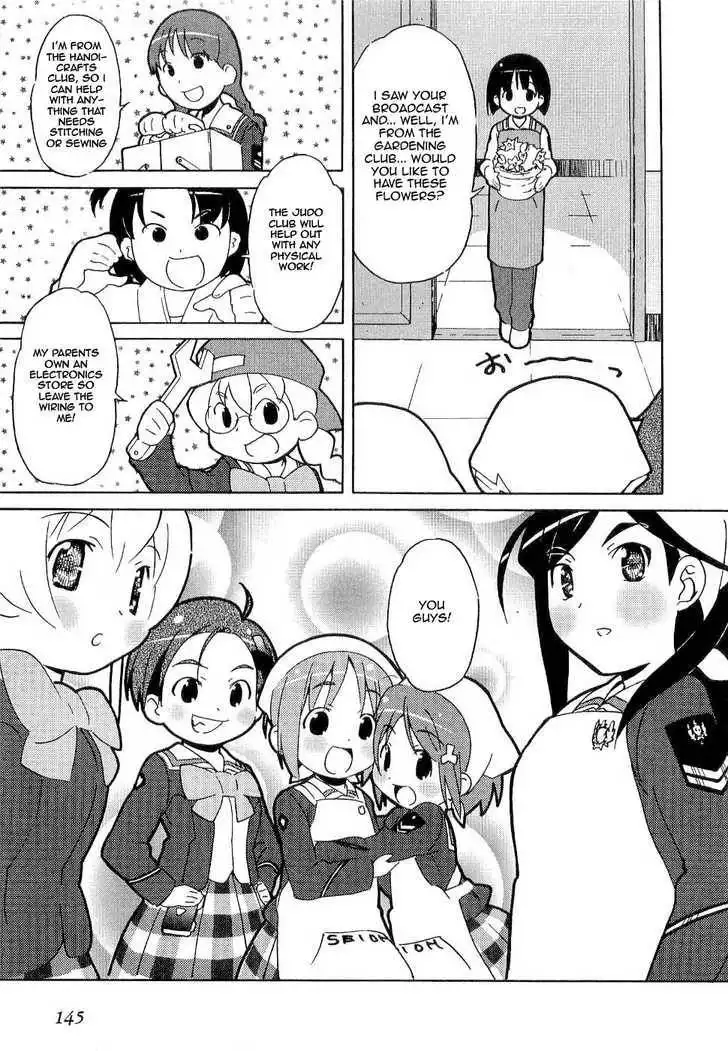 Manabi Straight! Chapter 5 23